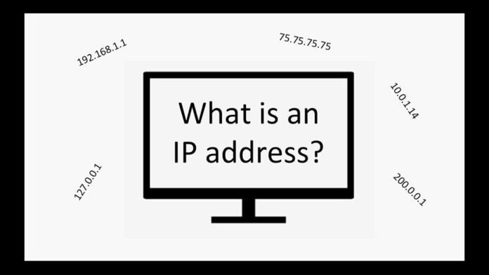 my address ip location