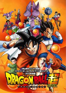 Dragon Ball Super: How The Z Fighters Rank in Power At The End of the Anime