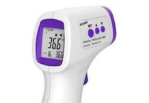 Infrared Thermometer Market Trending Attributes Creating Positive Impact On The Industry Shares 2018 – 2026