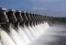District Cooling Market