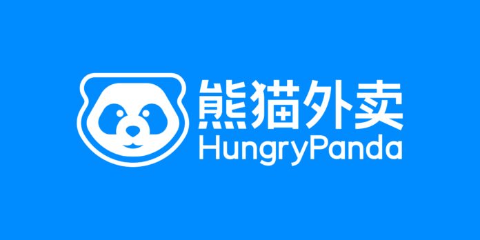 Hungry Panda Logo