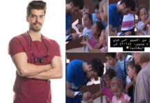 Who is Dr. Ali AlSaqoby? Uncover the Facts of the Kuwaiti Celebrity, that is a Leading Dentist with Incredible talents Dentist