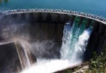 Africa Small Hydropower Market