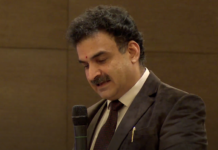 Dr. Sudhir Bhola