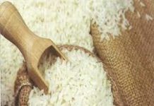Fortified Rice Market