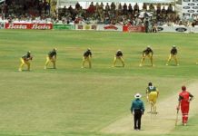 Cricket Rules You must Never Hear
