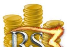Buy Runescape gold