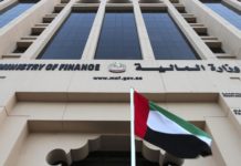 How to update trade license in Federal Tax Authority UAE
