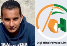 Entrepreneur Govind’s Journey From Civil Engineer To Build Digi Hind Private Limited Entrepreneur Govind's Journey From Civil Engineer To Build Digi Hind Private Limited