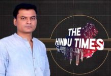 Digital Journalist Prince Goyal