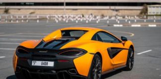 Rent a McLaren in Dubai
