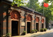 Shanghai, birthplace of CPC, glitters in both modernity and tradition