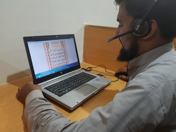 Quran classes online