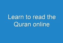 Learn to read the Quran online