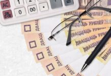 Doing Business in Poland: A Comprehensive Guide to Local Tax Regulations and Invoicing Compliance